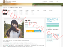 excel칫֪ʶٶ